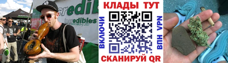 Наркошоп Сурск КОКАИН ссылка на мегу Вейп ТГК СОЛЬ ГАШ Меф мяу мяу Канабис