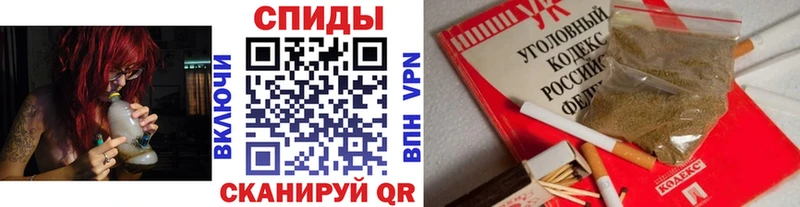 Бутират GHB  MEGA онион  Сурск 