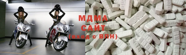 прущая мука Арсеньев