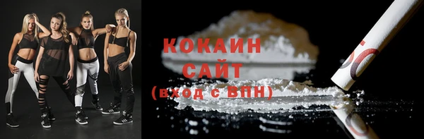 таблы Аркадак