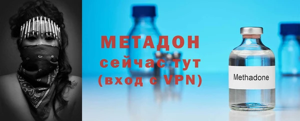 таблы Аркадак