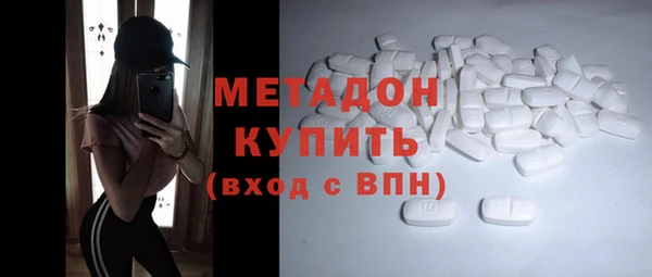 таблы Аркадак