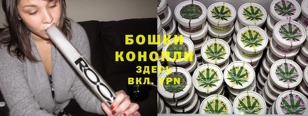 таблы Аркадак