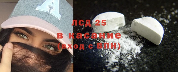 таблы Аркадак