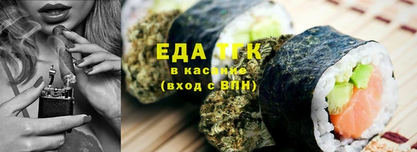 прущая мука Арсеньев