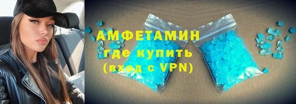 таблы Аркадак