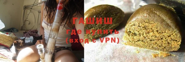 таблы Аркадак