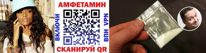 Метамфетамин Декстрометамфетамин 99.9%  Сурск 