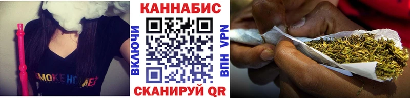 Бошки Шишки индика  Сурск 